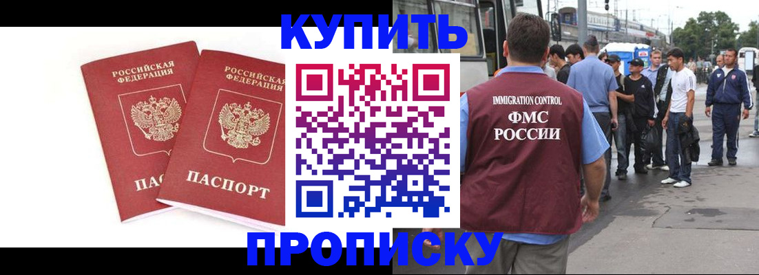 форма 3 в Вятских Полянах